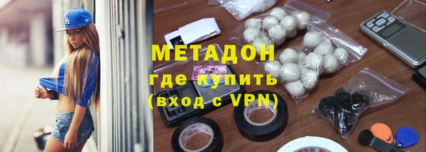 герыч Карпинск