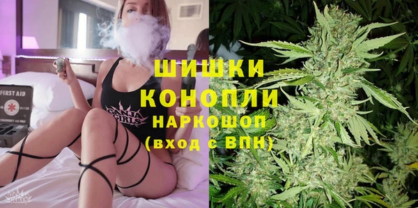 герыч Карпинск