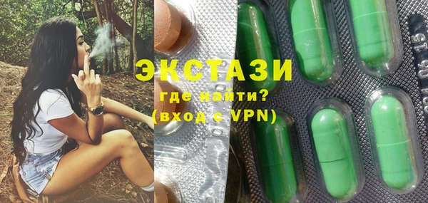 гашиш Касимов