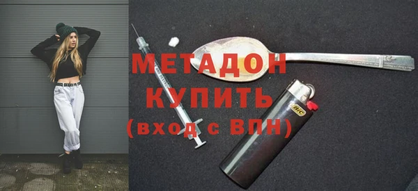 герыч Карпинск