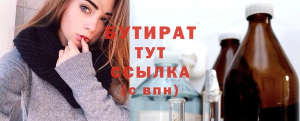ПСИЛОЦИБИНОВЫЕ ГРИБЫ Карталы