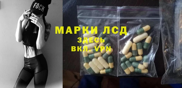 гашиш Касимов