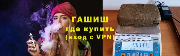 ПСИЛОЦИБИНОВЫЕ ГРИБЫ Карталы