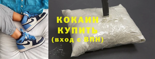 гашиш Касимов