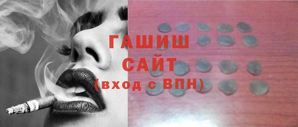гашиш Касимов