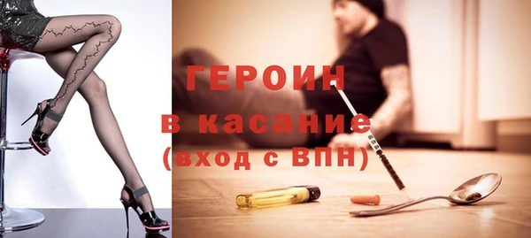гашиш Касимов