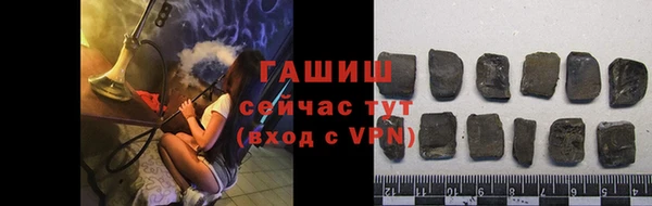 гашиш Касимов