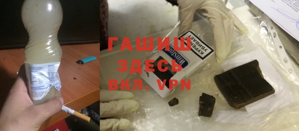 ПСИЛОЦИБИНОВЫЕ ГРИБЫ Карталы