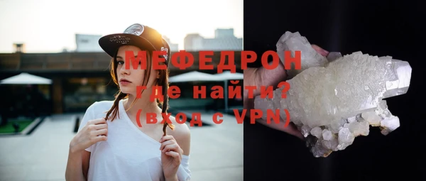 ПСИЛОЦИБИНОВЫЕ ГРИБЫ Карталы