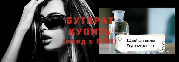 гашиш Касимов
