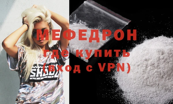 герыч Карпинск
