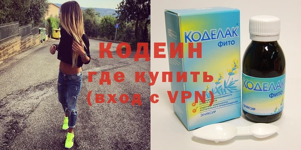 ПСИЛОЦИБИНОВЫЕ ГРИБЫ Карталы
