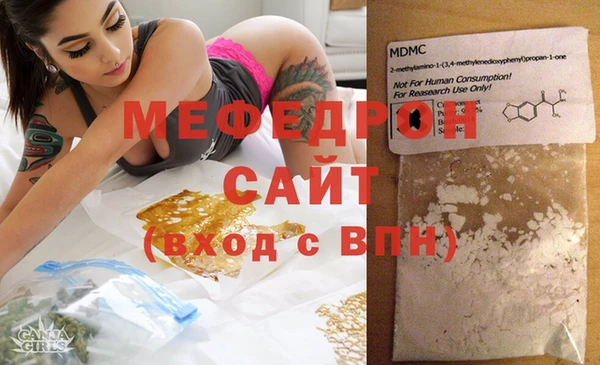 гашиш Касимов