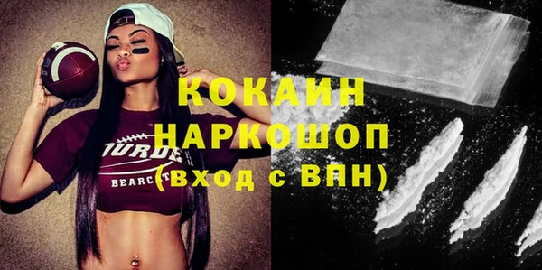 ПСИЛОЦИБИНОВЫЕ ГРИБЫ Карталы