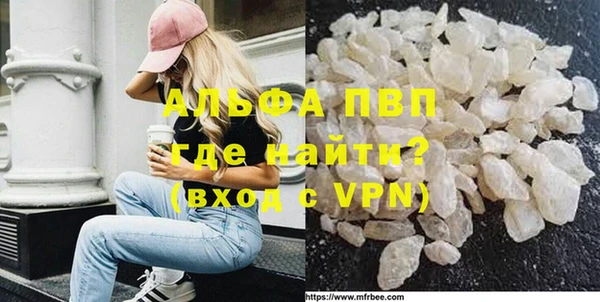 герыч Карпинск
