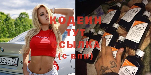гашиш Касимов