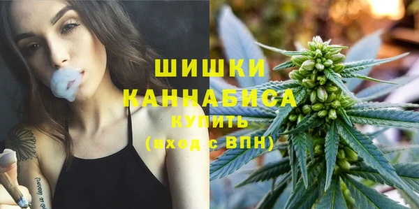 герыч Карпинск