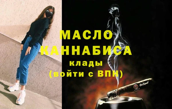 гашиш Касимов