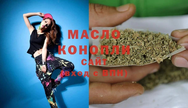 гашиш Касимов