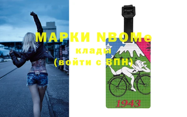 ПСИЛОЦИБИНОВЫЕ ГРИБЫ Карталы