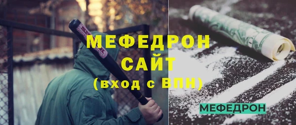 гашиш Касимов
