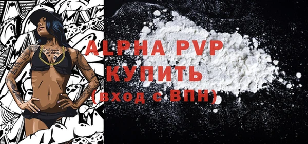 гашиш Касимов