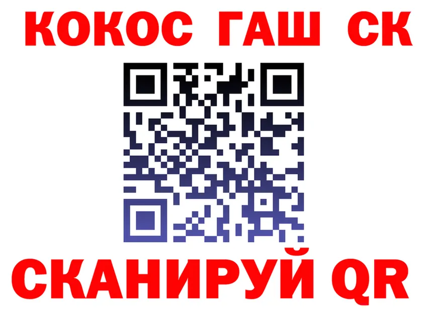 АМФ VHQ зеркало shop гидра Октябрьский