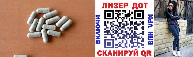 ЛСД экстази кислота  что такое   Октябрьский 