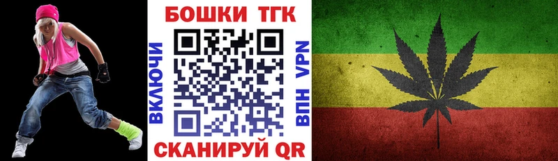 Бошки Шишки MAZAR  Октябрьский 